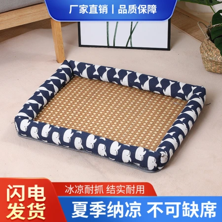 Cool, scratch-resistant, sturdy and durable pet mat, pet summer cooling pad Cool, scratch-resistant, sturdy and durable pet mat, pet summer cooling pad